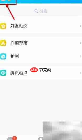 如何隐藏留言板内容