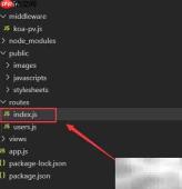 Win10用VSCode运行KOA2