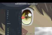 splash播放器主题修改指南