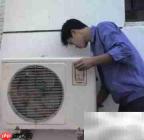 空调店经营秘诀:服务为王