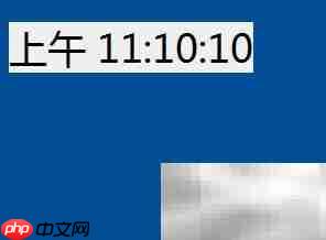 VB制作简易桌面时钟