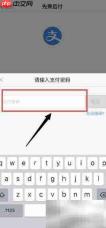 苏州电子公交卡使用指南