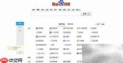 淘宝卖家评价指南