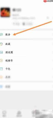 车险保费一键查询