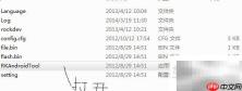 Win7下台电P85hd驱动安装
