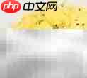 英式早餐简易做法