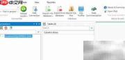 SQL生成表模型图