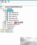 SQL生成表模型图