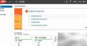 WinServer2016安装.NET3.5