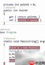 Visual Studio调试技巧图解