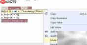 Visual Studio调试技巧图解