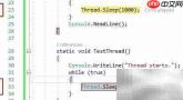 Visual Studio调试技巧图解