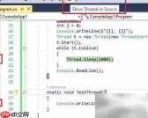 Visual Studio调试技巧图解