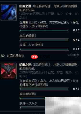 凯隐任务通关技巧