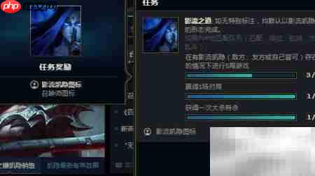凯隐任务通关技巧