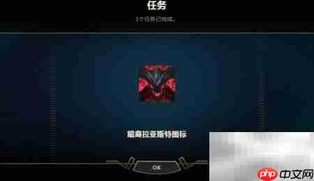 凯隐任务通关技巧