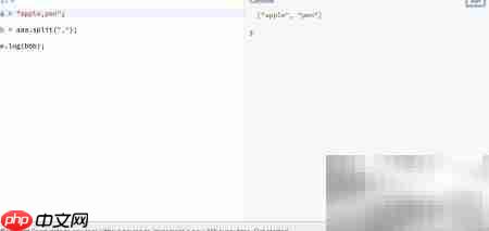 JS正则split方法使用技巧