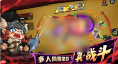 英勇之地端游和手游互通吗 英勇之地端游和手游互通介绍