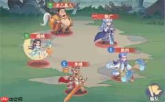 奇遇西行冰冻控制流阵容玩法思路