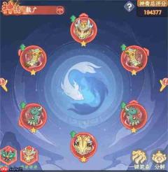 奇遇西行冰冻控制流阵容玩法思路