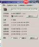 万兴脑图手机版如何一键下载图片