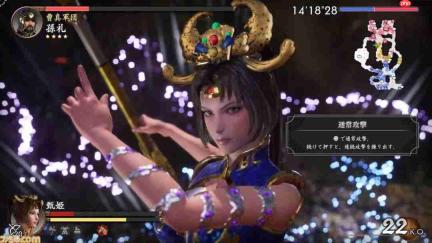 《真三国无双2猛将传复刻版》新实机 重现昔日风采
