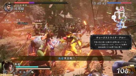 《真三国无双2猛将传复刻版》新实机 重现昔日风采