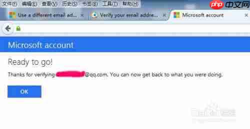 Gemini API请求超限如何解决