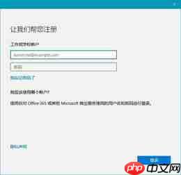 Gemini API请求超限如何解决