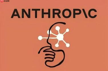 Anthropic寻求SK海力士供应支持，推进自研芯片计划