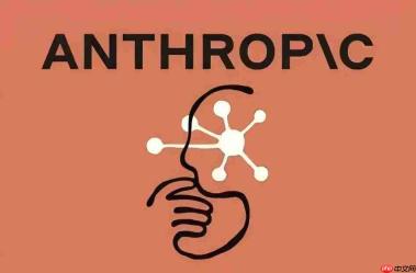 Anthropic寻求SK海力士供应支持,推进自研芯片计划