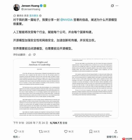 开源反派 Anthropic也有性价比?