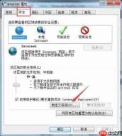 小k浏览器手机版如何一键清除cookie和网站数据