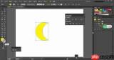 Adobe Illustrator如何设计月牙图形