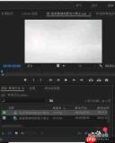 premiere如何制作黑场电影片头特效