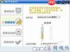 MiniMax生成的音乐人声为何忽大忽小