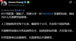 人形机器人,拼脑子的时候到了