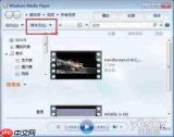 OPlayer手机版如何设置显示最近媒体文件