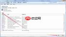 如何设置office2010默认打开方式