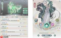 碧海苍云录穆寒枝全副本通关配置攻略