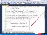 Visual Studio Code如何调用外部浏览器查看效果