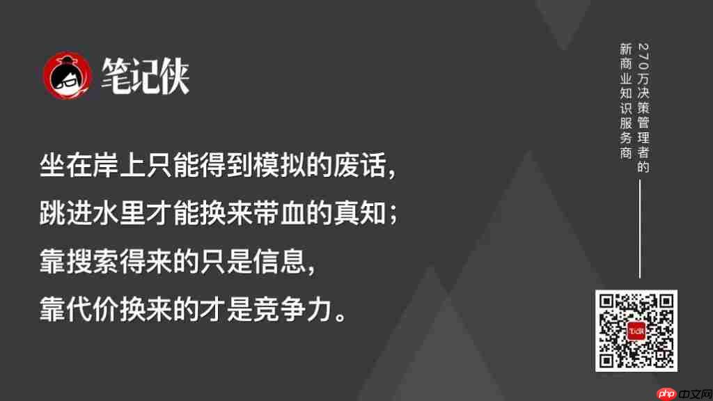 哈萨比斯震撼预言:留给旧世界的时间,不到2000天
