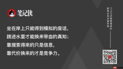 哈萨比斯震撼预言：留给旧世界的时间，不到2000天