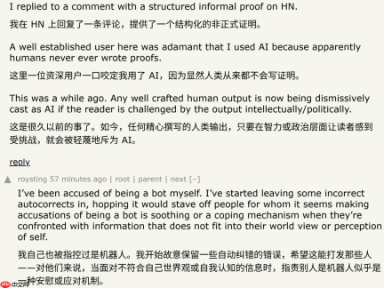 三分之一arXiv沦陷,CS论文65%被判“AI味”,数学仅0.7%