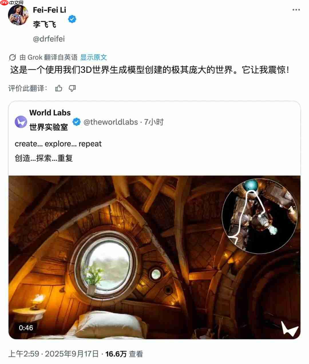 世界杯输球后,梅西押注了估值 50 亿美元的“AI上帝”