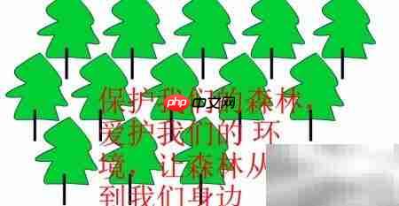 FLASH生态守护计划