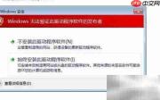 驱动程序会过时吗？