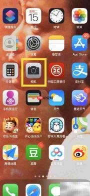 iPhone 11拍摄Live照片教程