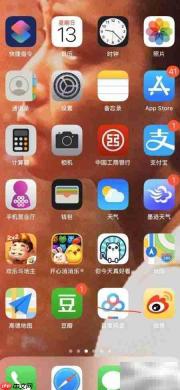 iPhone 11拍摄Live照片教程