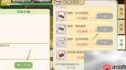 小森生活雅居橱柜购买攻略
